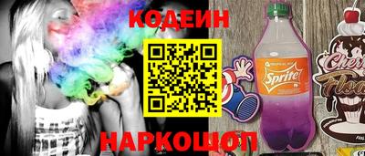 СК Заводоуковск