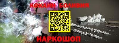 СК Заводоуковск