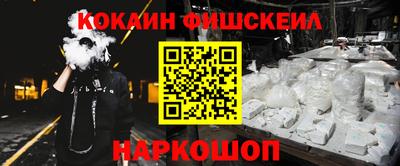 дмт Заволжье