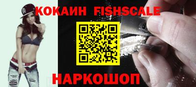 дмт Заволжье