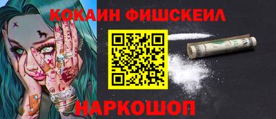 дмт Заволжье
