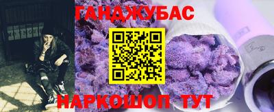дмт Заволжье
