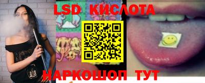 дмт Заволжье