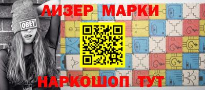 СК Заводоуковск