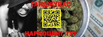 СК Заводоуковск
