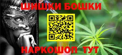 дмт Заволжье