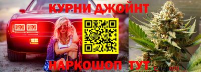 СК Заводоуковск
