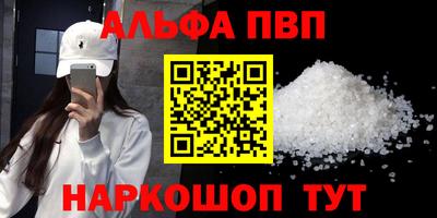 СК Заводоуковск