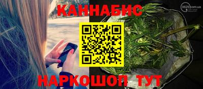 СК Заводоуковск