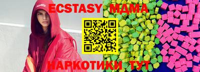 СК Заводоуковск