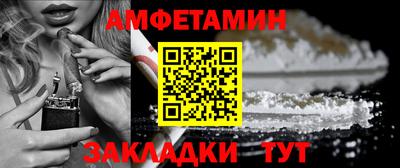 СК Заводоуковск