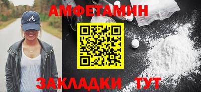 дмт Заволжье