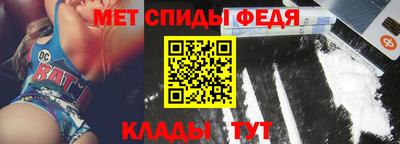 дмт Заволжье
