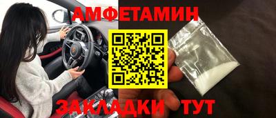 СК Заводоуковск