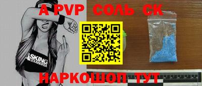 дмт Заволжье