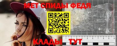 дмт Заволжье