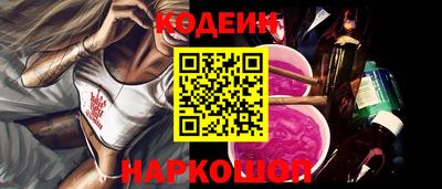дмт Заволжье