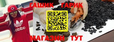 СК Заводоуковск