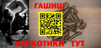 СК Заводоуковск