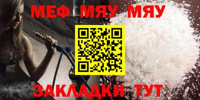 дмт Заволжье