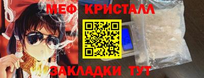 СК Заводоуковск
